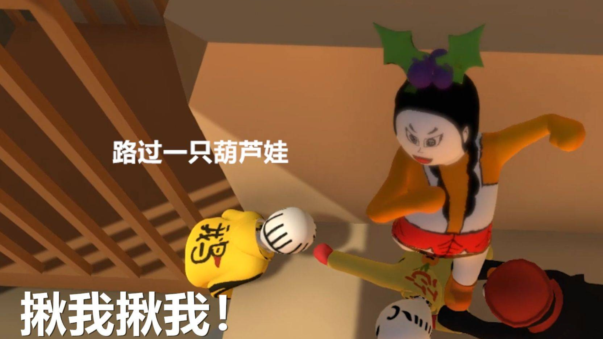 憋笑挑战,失败率99.99999%!【人类一败涂地】